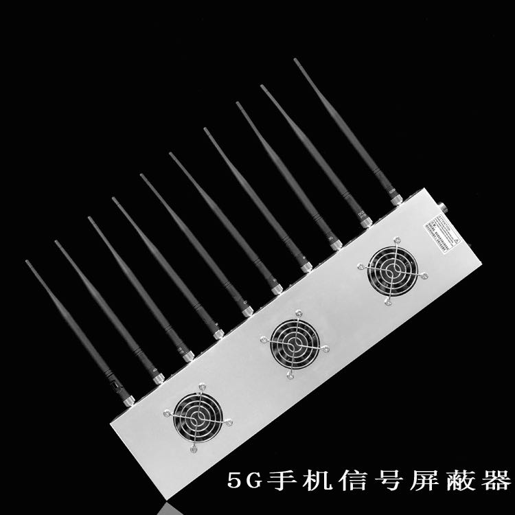 蛟河外置10天线移动通信干扰器