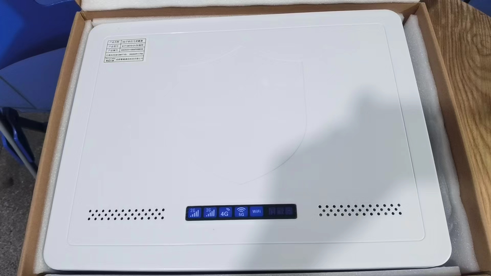  蛟河内置21路移动通信干扰器
