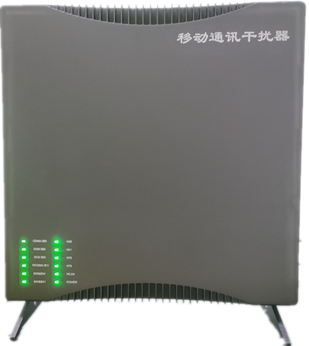  蛟河信令级放装型数字移动通信干扰器